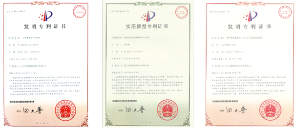 1588481603295521.png 認證1.png